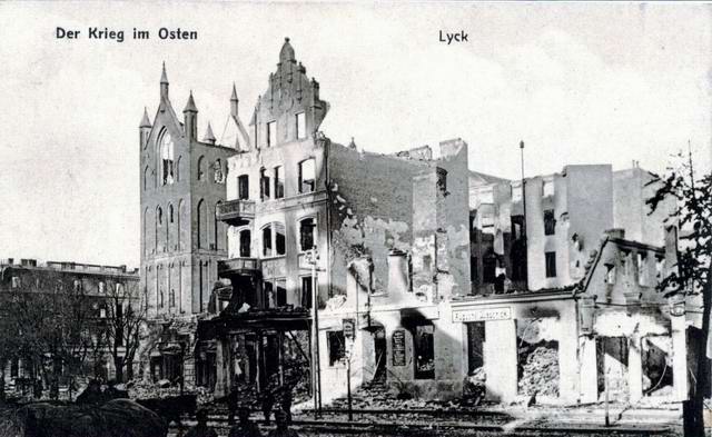 Ek - Widok zniszcze 1915